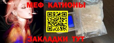 ECSTASY Обь