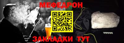 кокс Нягань