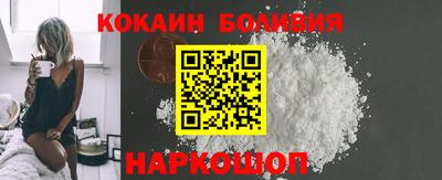 ALPHA-PVP Обнинск