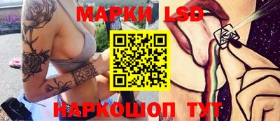 ALPHA-PVP Обнинск