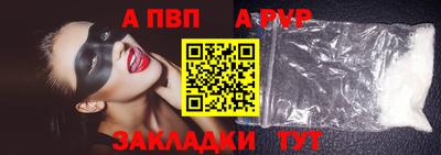 кокс Нягань