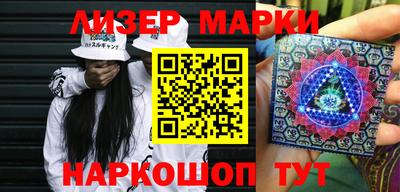 ALPHA-PVP Обнинск