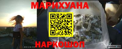 кокс Нягань