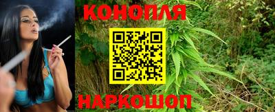 кокс Нягань