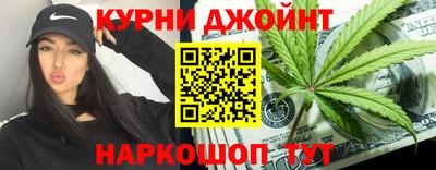 ALPHA-PVP Обнинск