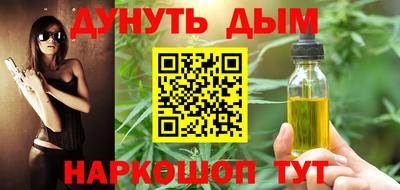 ECSTASY Обь