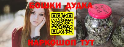 ECSTASY Обь