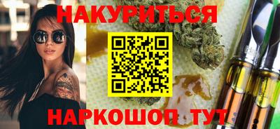 кокс Нягань