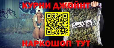 ALPHA-PVP Обнинск