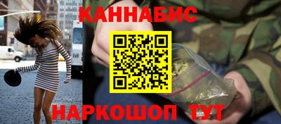 кокс Нягань