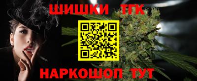 кокс Нягань