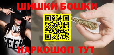 ALPHA-PVP Обнинск