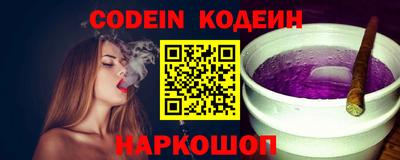 ECSTASY Обь