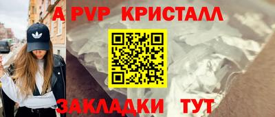 кокс Нягань