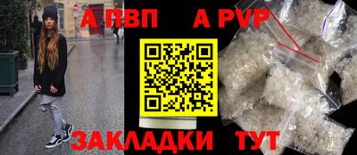 кокс Нягань