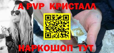 кокс Нягань