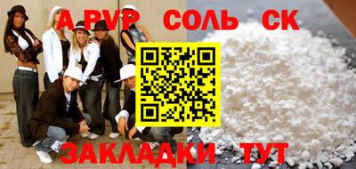 ECSTASY Обь
