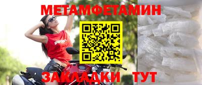 кокс Нягань