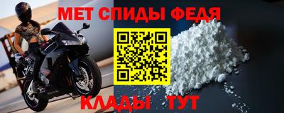 ECSTASY Обь