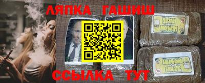 кокс Нягань