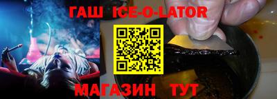 кокс Нягань