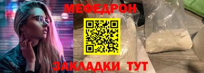 ECSTASY Обь